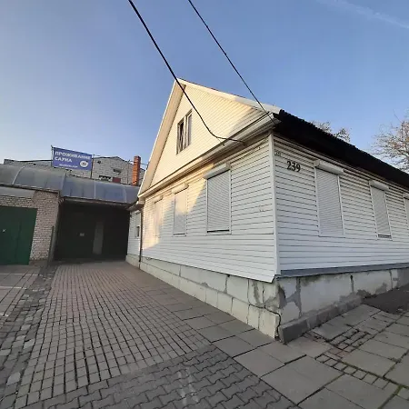 Kadm Minsk